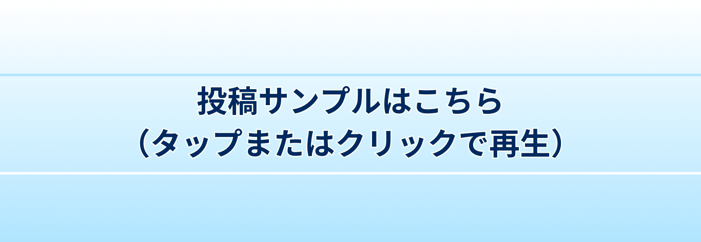 レッドブック