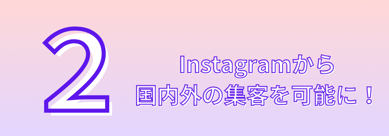 レッドブック