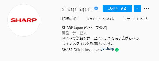 SHARPのInstagram活用事例1