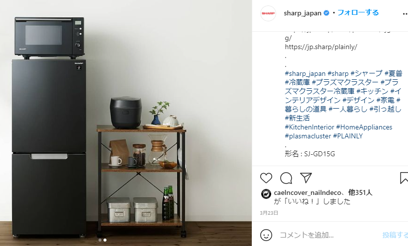 SHARPのInstagram活用事例3