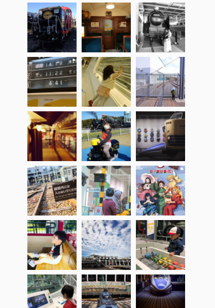 京都鉄道博物館のInstagram活用事例2