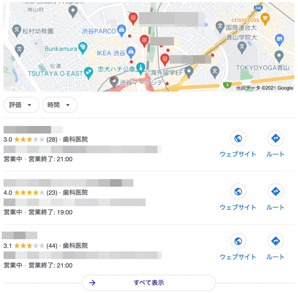 ローカルパックの例
