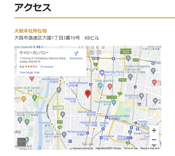 googleマップを埋め込む方法2