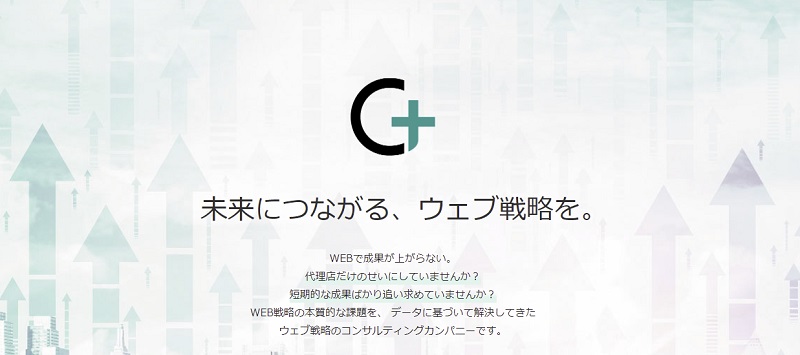 株式会社グラタス