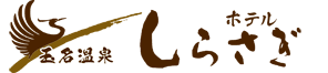 汎用ロゴ8