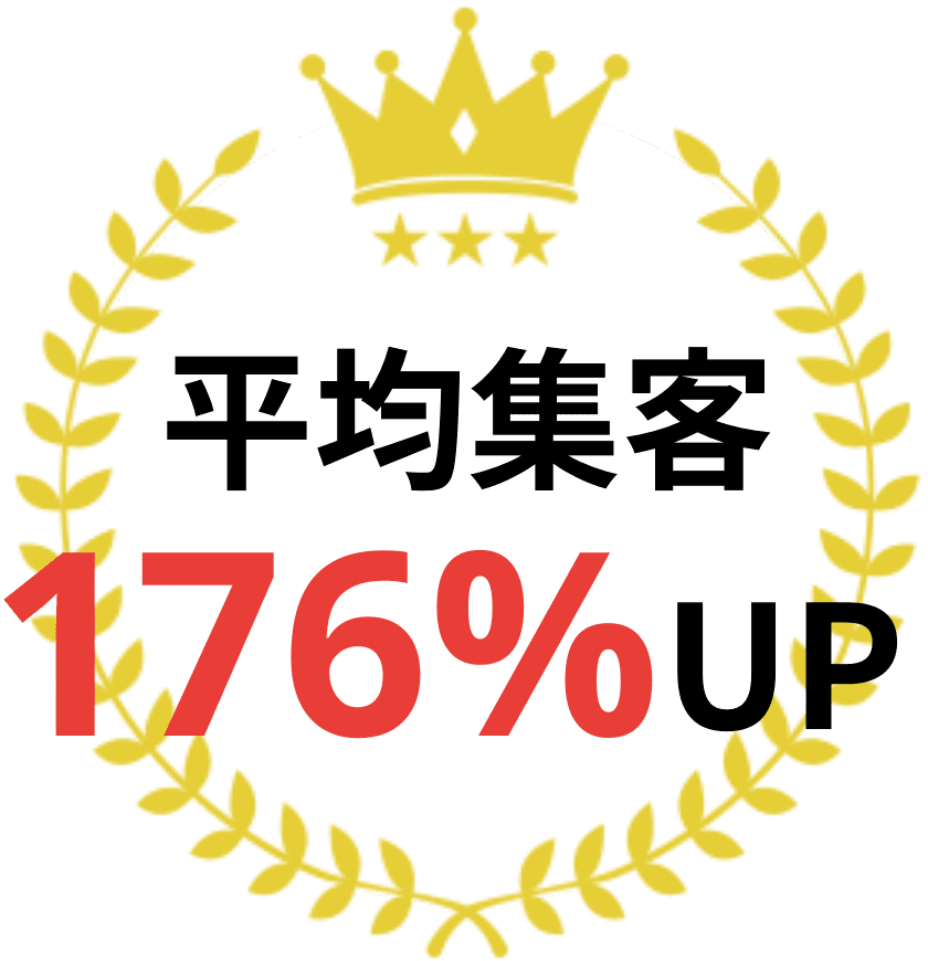 月桂冠1