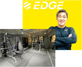 パーソナルジムEDGE
